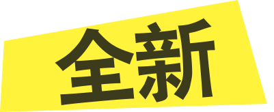 洛書手機網站